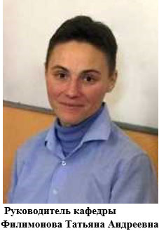 в каком институте изучают корейский язык. image004. в каком институте изучают корейский язык фото. в каком институте изучают корейский язык-image004. картинка в каком институте изучают корейский язык. картинка image004. 117418, г. Москва, ул. Профсоюзная, 23 в каком институте изучают корейский язык. image004. в каком институте изучают корейский язык фото. в каком институте изучают корейский язык-image004. картинка в каком институте изучают корейский язык. картинка image004. 117418, г. Москва, ул. Профсоюзная, 23